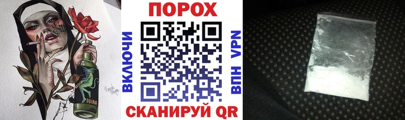 АМФЕТАМИН Premium  Купить закладки  Киселёвск 
