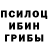 COCAIN Эквадор magik five