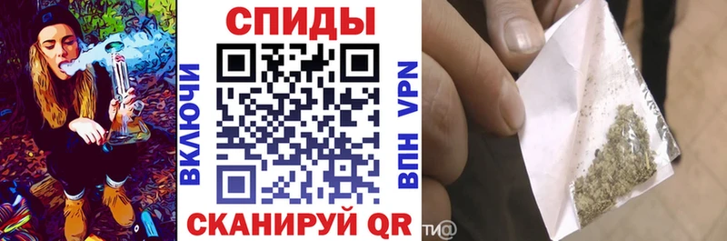 БУТИРАТ бутандиол  Купить  Киселёвск 