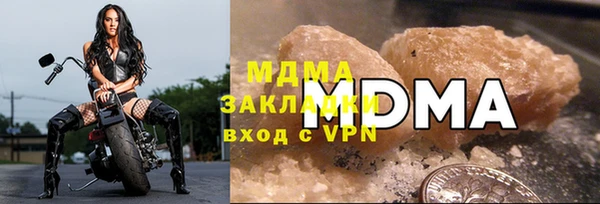 прущие грибы Белокуриха