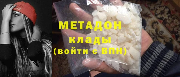 спиды Беломорск