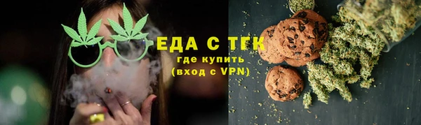 спиды Беломорск