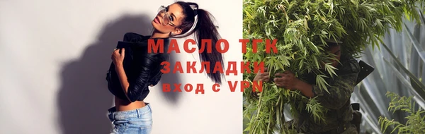 спиды Беломорск