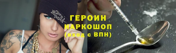 спиды Беломорск