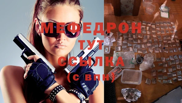 спиды Беломорск