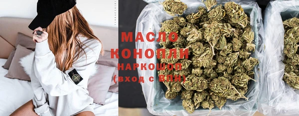 спиды Беломорск