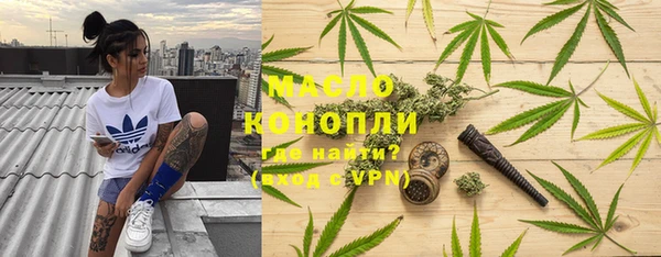 прущие грибы Белокуриха