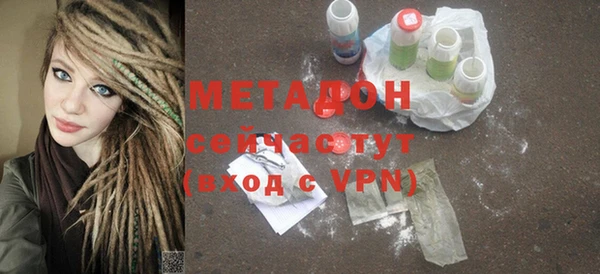 спиды Беломорск