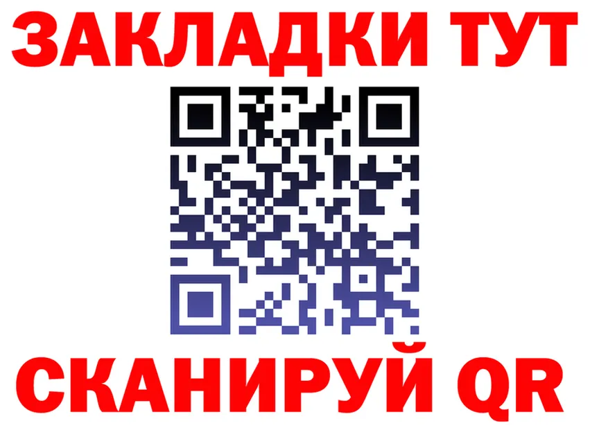 Amphetamine VHQ зеркало shop OMG Киселёвск